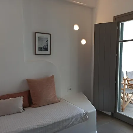 Hotel apartamentowy Amphitrite Santorini Vóthon